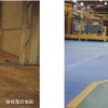 无锡旧环氧地坪翻新
