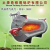 CWNS型燃油(气)热水锅炉