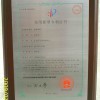 冷焊机 专利产品