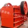 鄂式破碎机价格/PEX鄂式破碎机/鳄式破碎机CYY