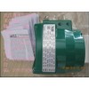 双联叶片泵 T6DC-038-031-1R00-C100