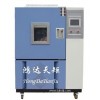 GDW-225高低温试验箱价格表