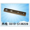 斜接头夹板|斜接头夹板价格|斜接头夹板型号|斜接头夹板厂家