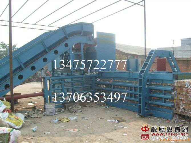 自动废纸打包机